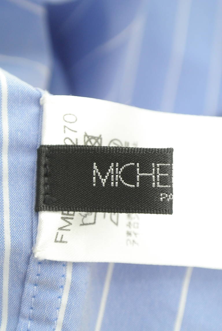 MICHEL KLEIN（ミッシェルクラン）の古着「商品番号：PR10343610」-大画像6