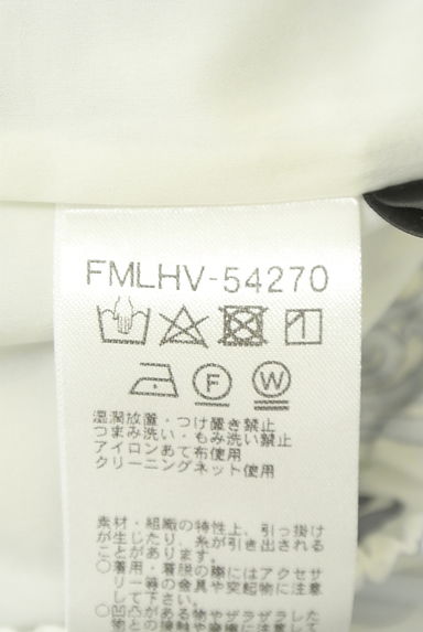 MICHEL KLEIN（ミッシェルクラン）の古着「オリエンタル柄ワイドパンツ（パンツ）」大画像５へ