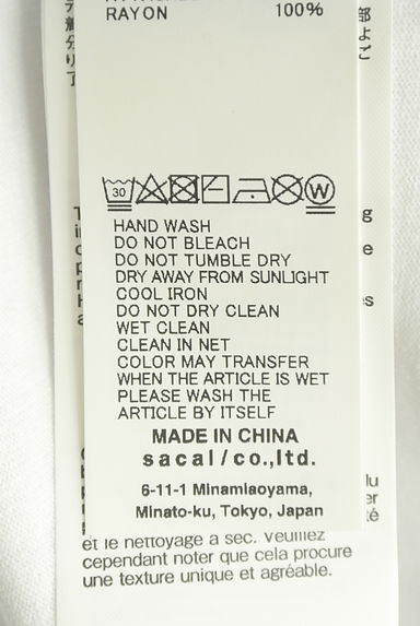 sacai（サカイ）の古着「KAWSコラボTシャツ（Ｔシャツ）」大画像５へ