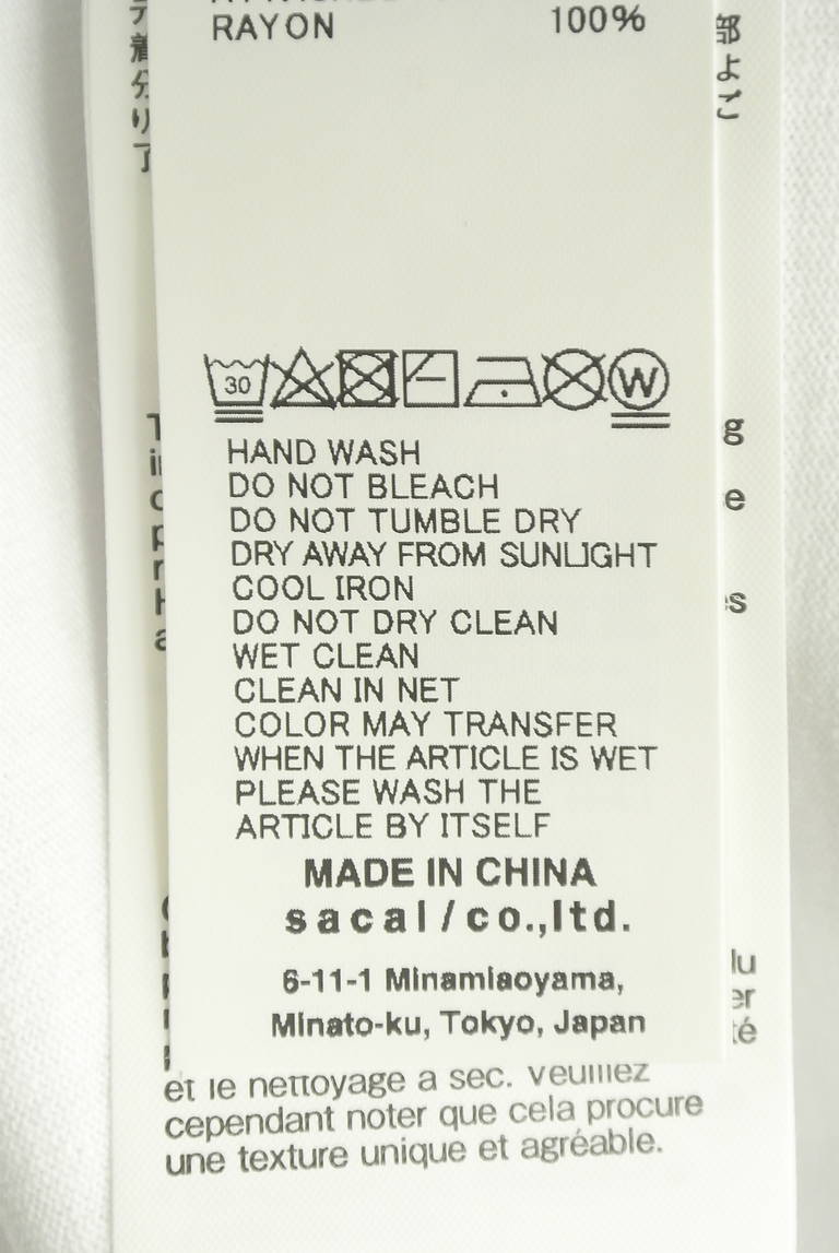 sacai（サカイ）の古着「商品番号：PR10343613」-大画像5