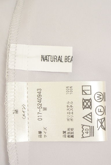 クリックで大画像表示 NATURAL BEAUTY BASIC(ナチュラルビューティベーシック)の古着「シフォンロングワンピース(ワンピース・チュニック)」大画像6へ