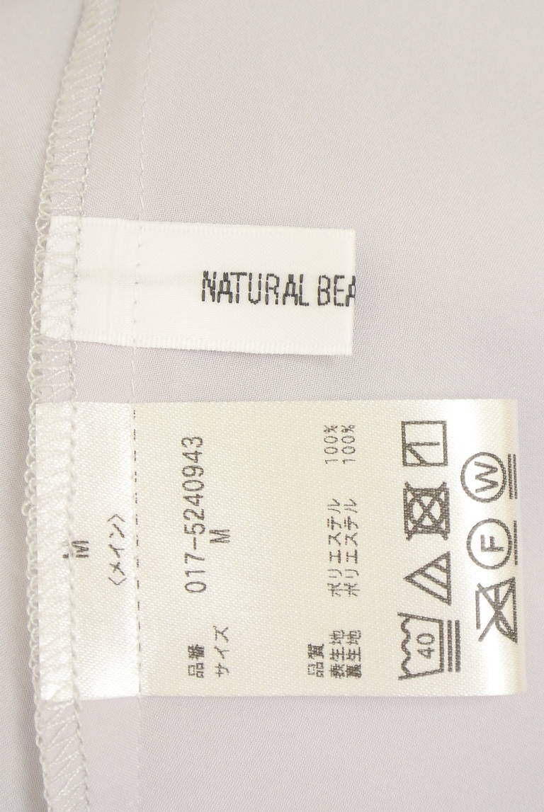 NATURAL BEAUTY BASIC（ナチュラルビューティベーシック）の古着「商品番号：PR10343620」-大画像6