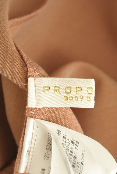 クリックで大画像表示 PROPORTION BODY DRESSING(プロポーションボディドレッシング)の古着「ノースリトップス+マーメイドスカート(セットアップ(ジャケット+スカート))」大画像6へ