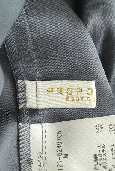 PROPORTION BODY DRESSING（プロポーションボディドレッシング）の古着「コットンレースロングフレアワンピース（キャミワンピース）」大画像６へ
