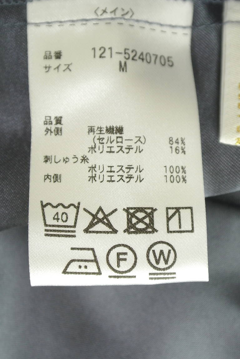 PROPORTION BODY DRESSING（プロポーションボディドレッシング）の古着「商品番号：PR10343622」-大画像5
