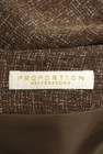 PROPORTION BODY DRESSING(プロポーションボディドレッシング)の古着「商品番号:PR10343623」-6