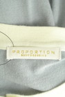 PROPORTION BODY DRESSING（プロポーションボディドレッシング）の古着「商品番号：PR10343624」-6