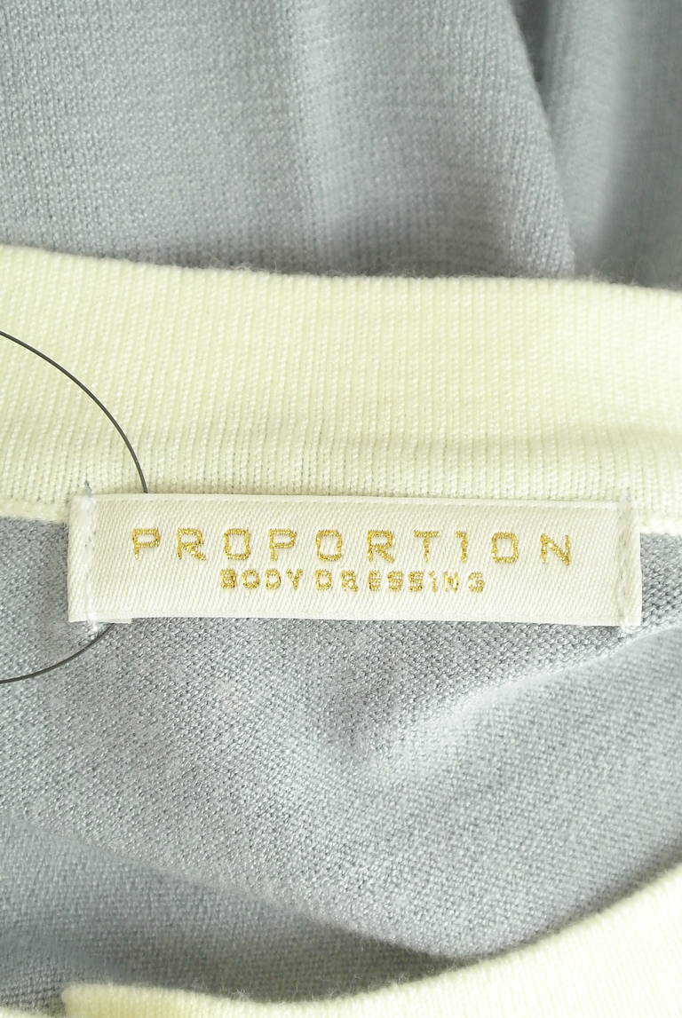 PROPORTION BODY DRESSING（プロポーションボディドレッシング）の古着「商品番号：PR10343624」-大画像6