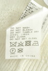 Spick and Span（スピック＆スパン）の古着「商品番号：PR10343625」-5