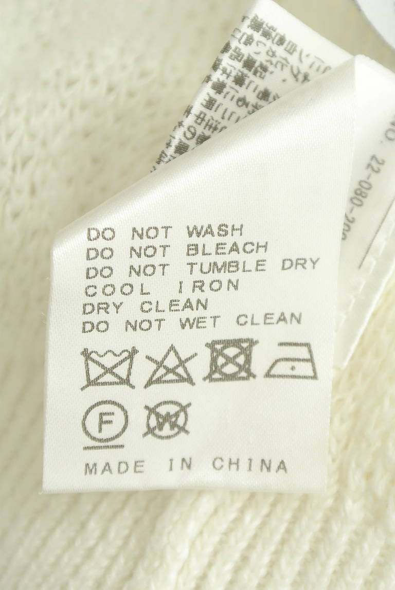 Spick and Span（スピック＆スパン）の古着「商品番号：PR10343625」-大画像5