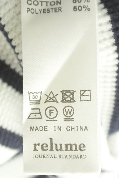 クリックで大画像表示 JOURNAL STANDARD relume(ジャーナルスタンダード レリューム)の古着「ボーダー柄サーマルトップス(カットソー・プルオーバー)」大画像5へ