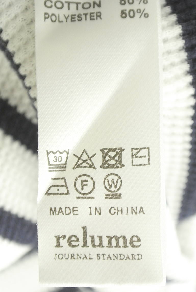 JOURNAL STANDARD relume（ジャーナルスタンダード レリューム）の古着「商品番号：PR10343626」-大画像5