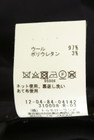 TOMORROWLAND（トゥモローランド）の古着「商品番号：PR10343627」-5