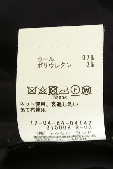 TOMORROWLAND（トゥモローランド）の古着「MACPHEE サイドファスナーセミワイドパンツ（パンツ）」大画像５へ