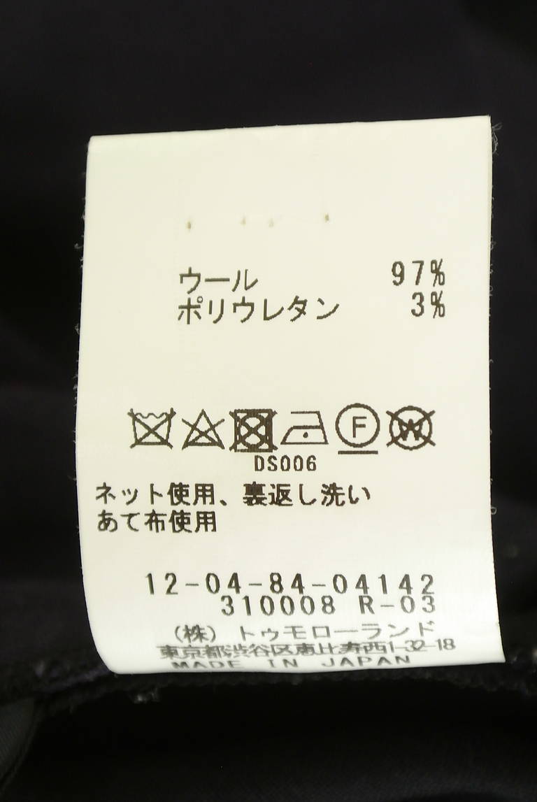 TOMORROWLAND（トゥモローランド）の古着「商品番号：PR10343627」-大画像5