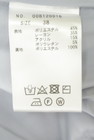 TONAL（トーナル）の古着「商品番号：PR10343631」-5