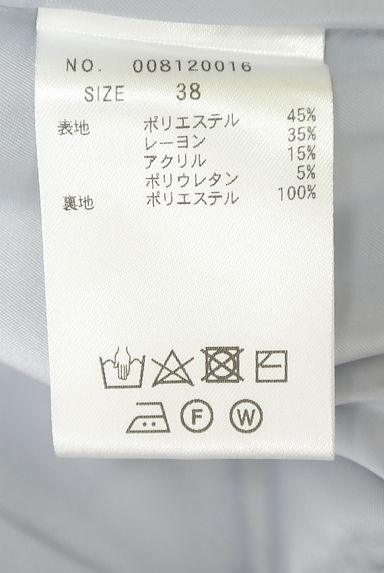TONAL（トーナル）の古着「ミディ丈タイトスカート（スカート）」大画像５へ