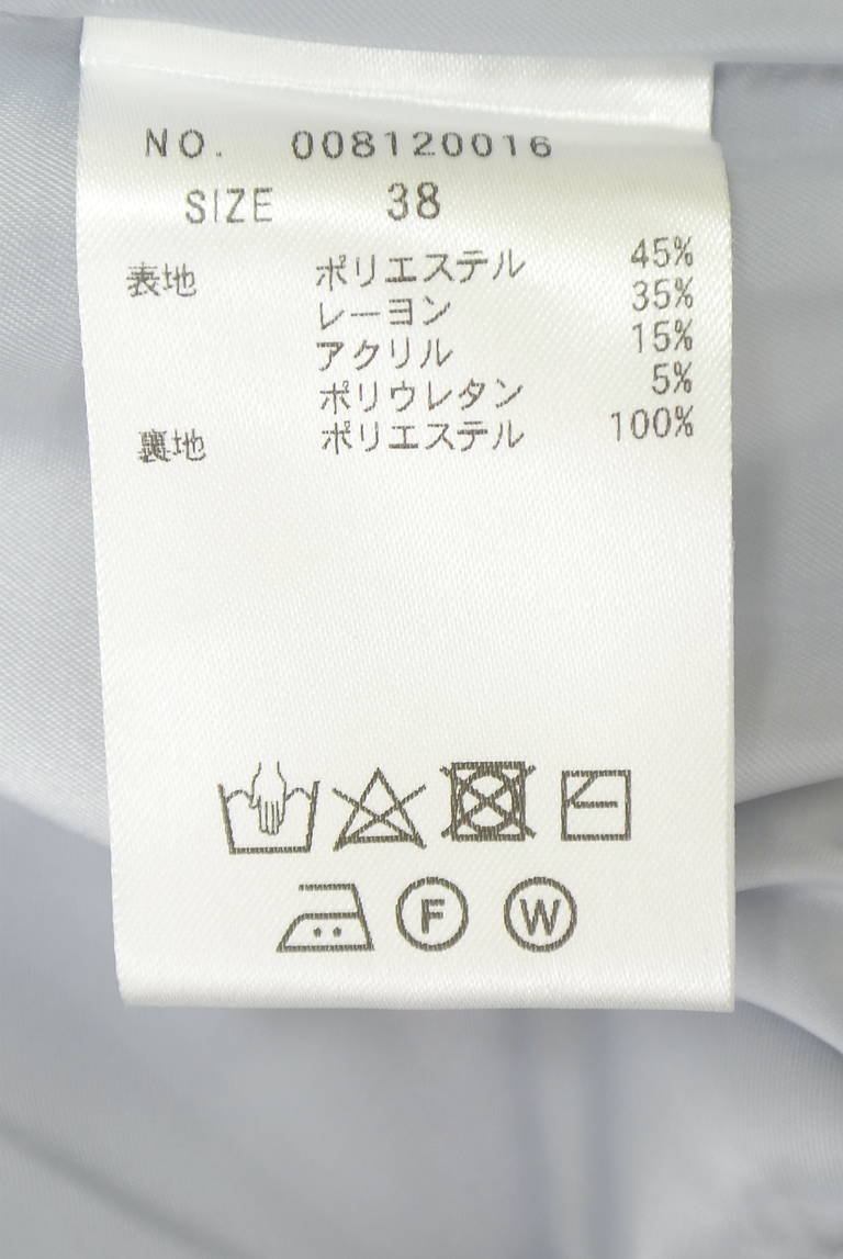 TONAL（トーナル）の古着「商品番号：PR10343631」-大画像5