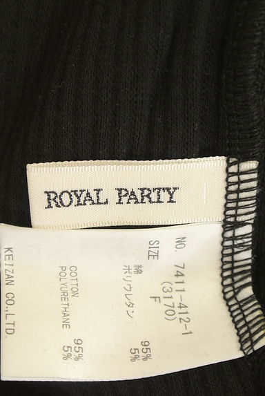 ROYAL PARTY（ロイヤルパーティ）の古着「前後着見折れリブニットワンピース（ワンピース・チュニック）」大画像６へ