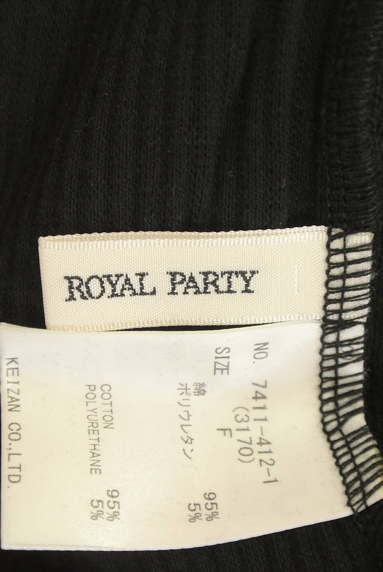 ROYAL PARTY（ロイヤルパーティ）の古着「商品番号：PR10343632」-大画像6