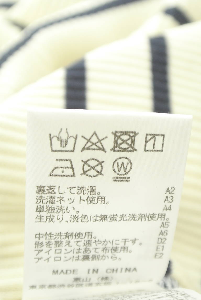 ROYAL PARTY（ロイヤルパーティ）の古着「商品番号：PR10343633」-大画像5
