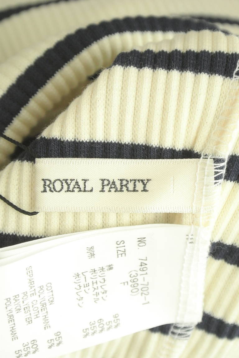 ROYAL PARTY（ロイヤルパーティ）の古着「商品番号：PR10343633」-大画像6