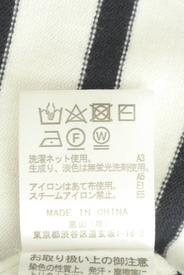 ROYAL PARTY（ロイヤルパーティ）の古着「商品番号：PR10343634」-大画像5