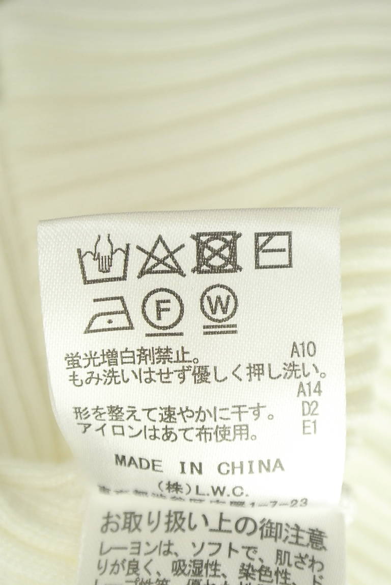 ROYAL PARTY（ロイヤルパーティ）の古着「商品番号：PR10343635」-大画像5