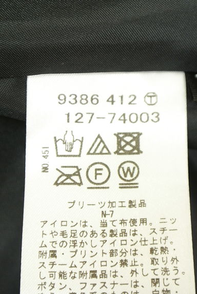 INDIVI（インディヴィ）の古着「プリーツフレアスカート（スカート）」大画像５へ