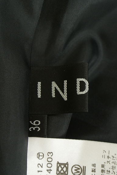 INDIVI（インディヴィ）の古着「プリーツフレアスカート（スカート）」大画像６へ