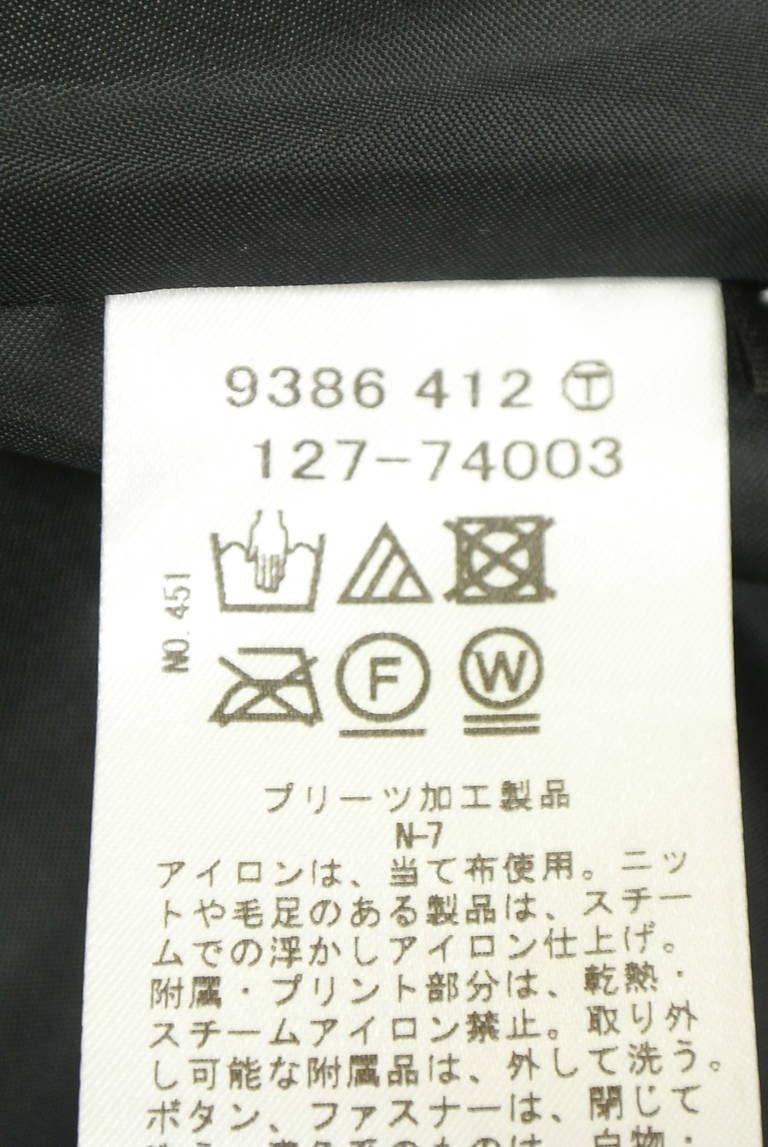 INDIVI（インディヴィ）の古着「商品番号：PR10343642」-大画像5