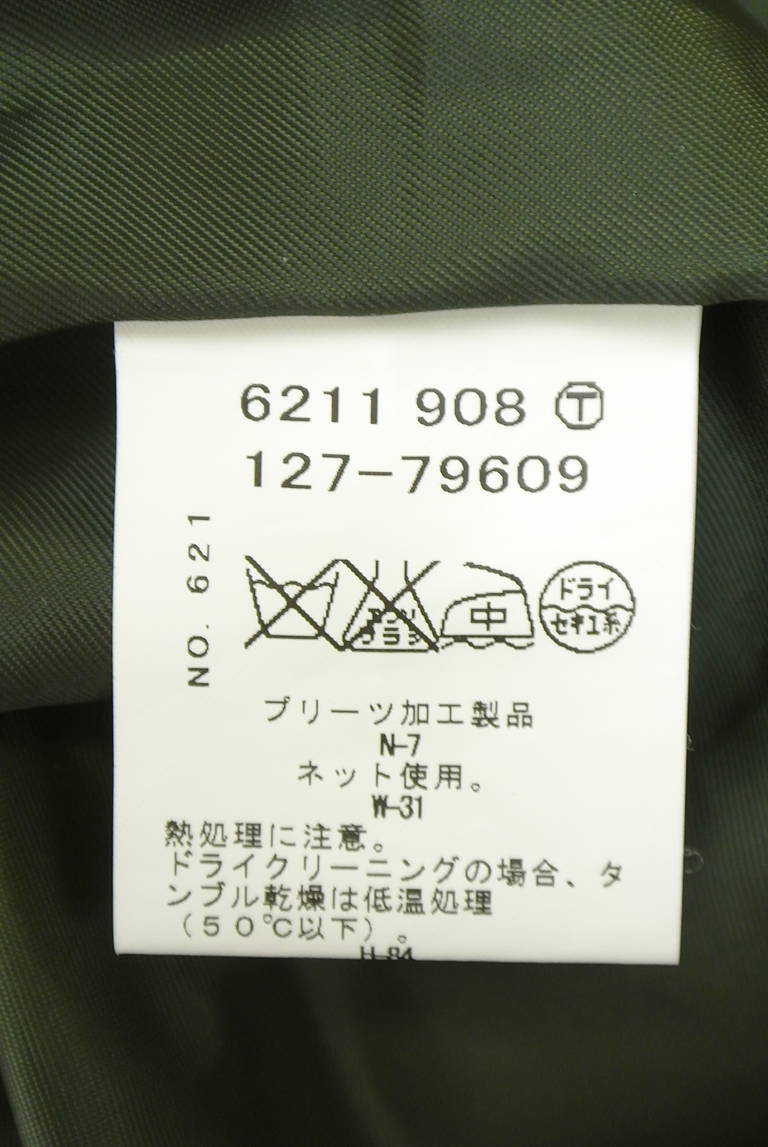 INDIVI（インディヴィ）の古着「商品番号：PR10343643」-大画像5