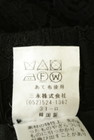 KarL Park Lane（カールパークレーン）の古着「商品番号：PR10343644」-5