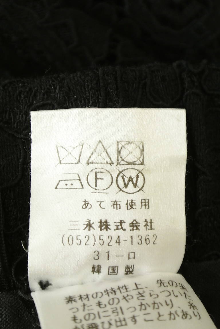KarL Park Lane（カールパークレーン）の古着「商品番号：PR10343644」-大画像5