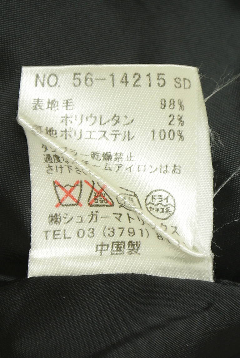 STRAWBERRY-FIELDS（ストロベリーフィールズ）の古着「商品番号：PR10343645」-大画像5