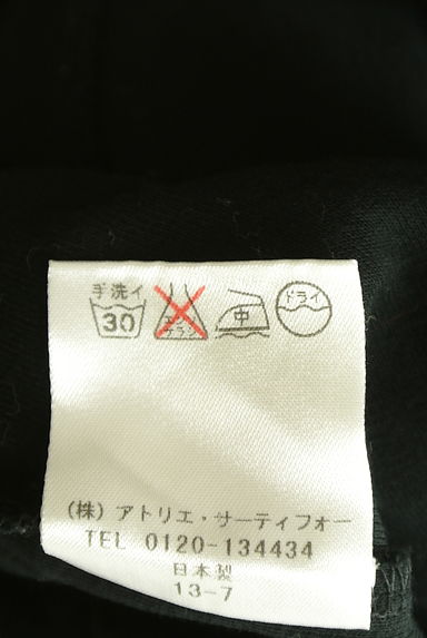 クリックで大画像表示 Lois CRAYON(ロイスクレヨン)の古着「ストライプカラーヘンリーネックカットソー(ポロシャツ)」大画像5へ