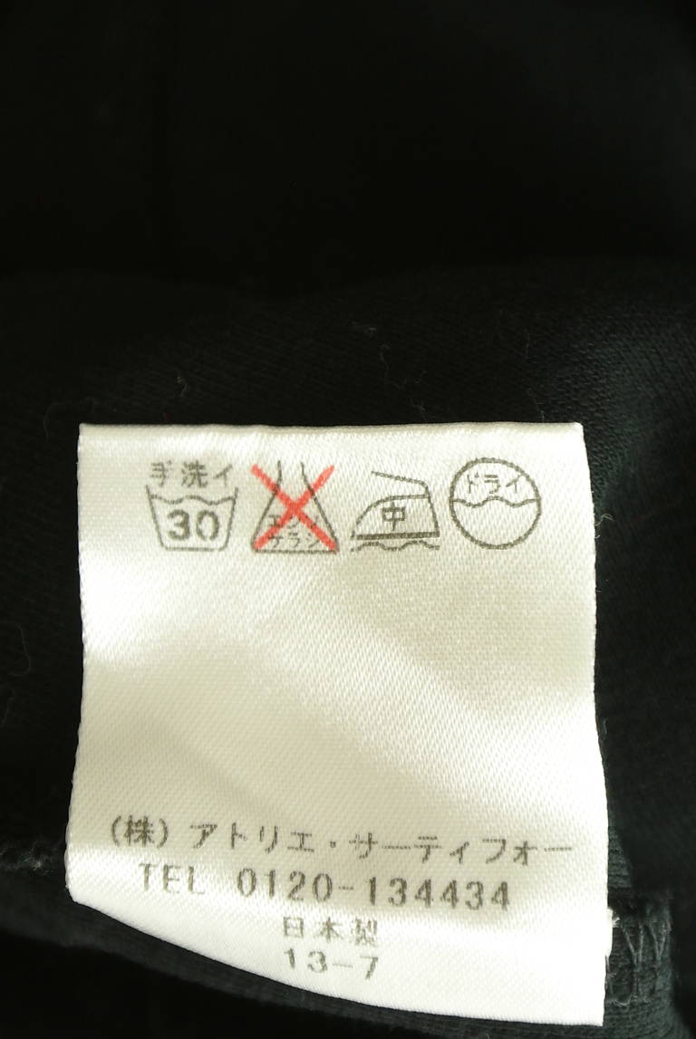 Lois CRAYON（ロイスクレヨン）の古着「商品番号：PR10343647」-大画像5