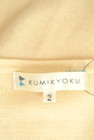 組曲（クミキョク）の古着「商品番号：PR10343651」-6