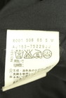 UNTITLED（アンタイトル）の古着「商品番号：PR10343652」-5