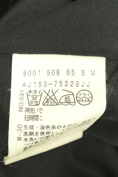 UNTITLED（アンタイトル）の古着「ボーダー柄ミニスカート（ミニスカート）」大画像５へ