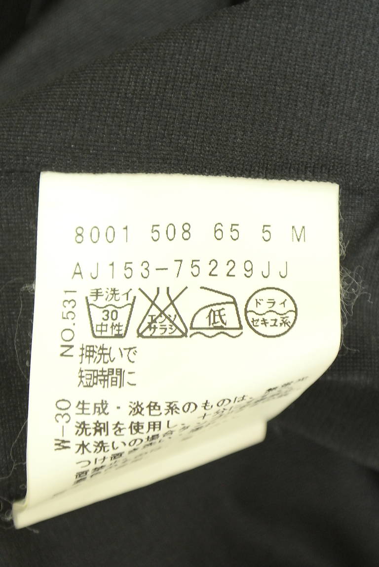 UNTITLED（アンタイトル）の古着「商品番号：PR10343652」-大画像5