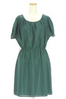 NATURAL BEAUTY BASIC（ナチュラルビューティベーシック）の古着「商品番号：PR10343654」-1
