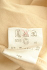 23区（ニジュウサンク）の古着「商品番号：PR10343657」-5