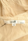 23区（ニジュウサンク）の古着「商品番号：PR10343657」-6