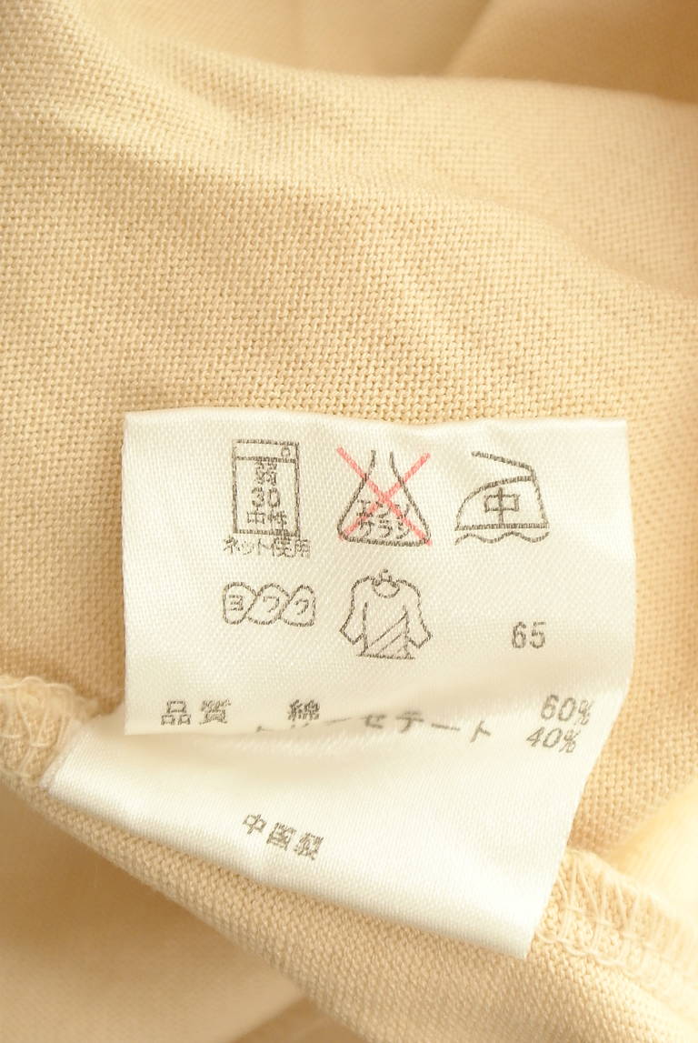 23区（ニジュウサンク）の古着「商品番号：PR10343657」-大画像5