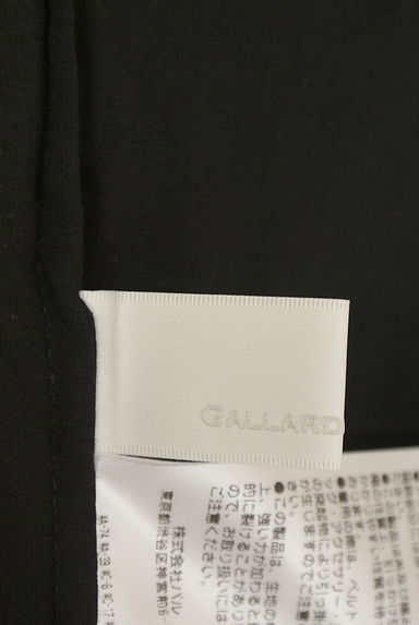 クリックで大画像表示 GALLARDAGALANTE(ガリャルダガランテ)の古着「カットワークレースロングスカート(ロングスカート・マキシスカート)」大画像6へ