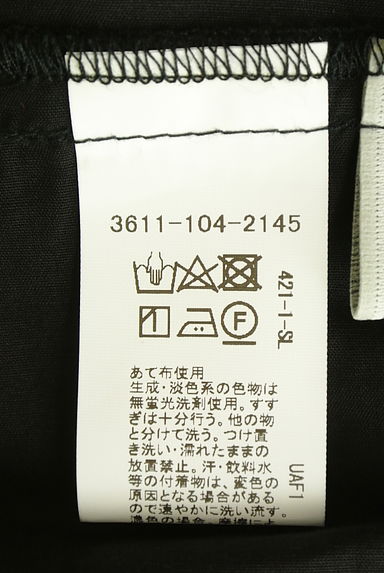 クリックで大画像表示 green label relaxing(グリーンレーベル リラクシング)の古着「スキッパーフレアブラウス(ブラウス)」大画像5へ