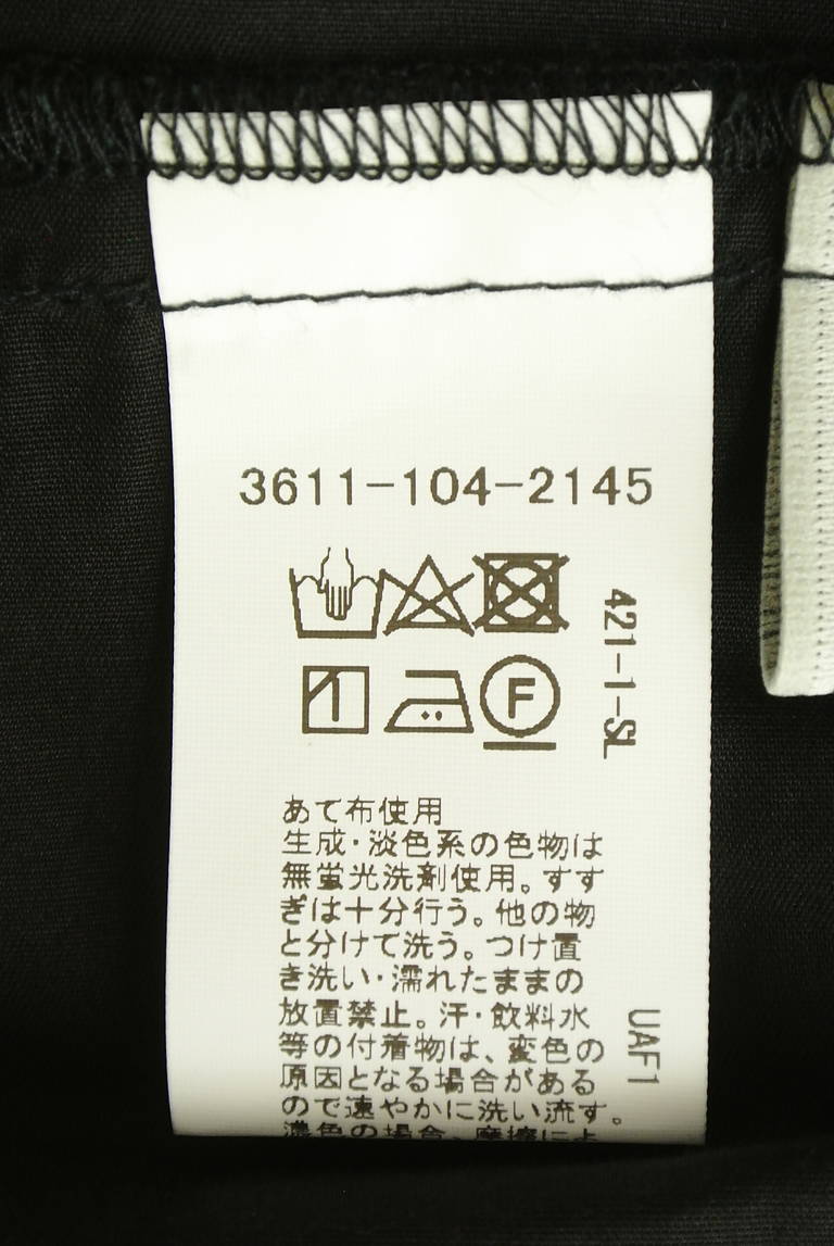 green label relaxing（グリーンレーベル リラクシング）の古着「商品番号：PR10343661」-大画像5