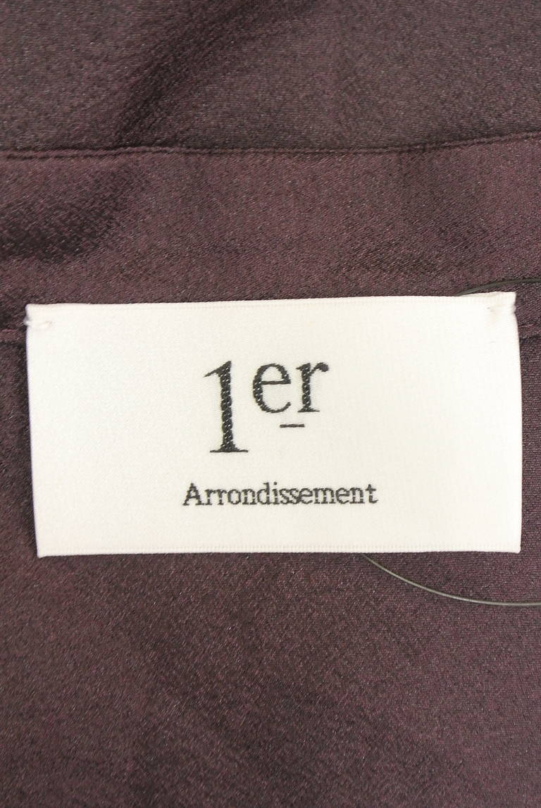 1er Arrondissement（プルミエアロンディスモン）の古着「商品番号：PR10343662」-大画像6