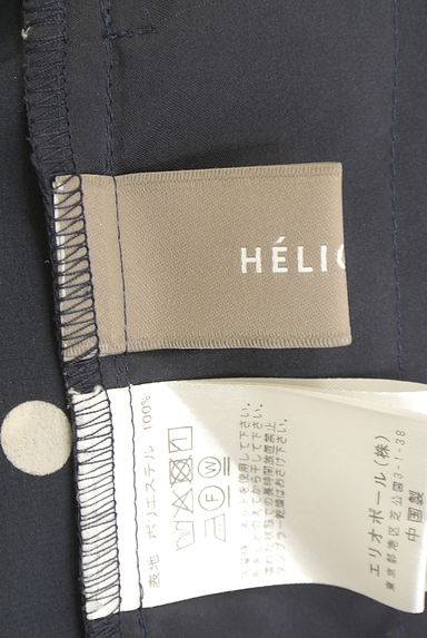 heliopole（エリオポール）の古着「ドット柄コクーンパンツ（パンツ）」大画像６へ